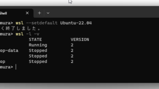 WSL2（Ubuntu22.04）のインストール